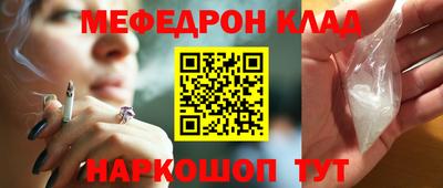 твердый Аргун