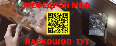 кокаин VHQ Апшеронск