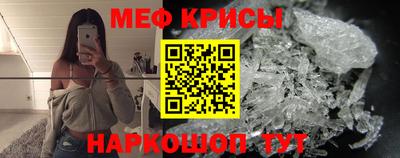 дистиллят марихуана Апшеронск