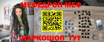 кокаин VHQ Апшеронск