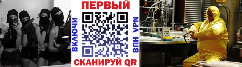 где найти наркотики  Асбест  ссылка на мегу   Первитин пудра 