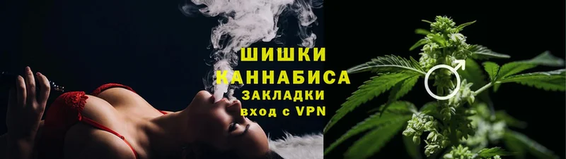 Каннабис White Widow  Асбест 