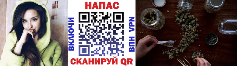 Бошки марихуана индика  сколько стоит  Асбест 